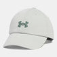 Gorra Under Armour Verde 1376705